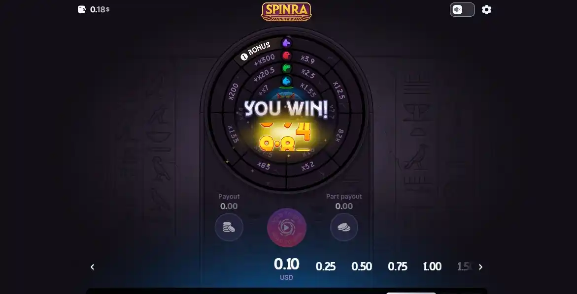SpinRa on Mobile Devices